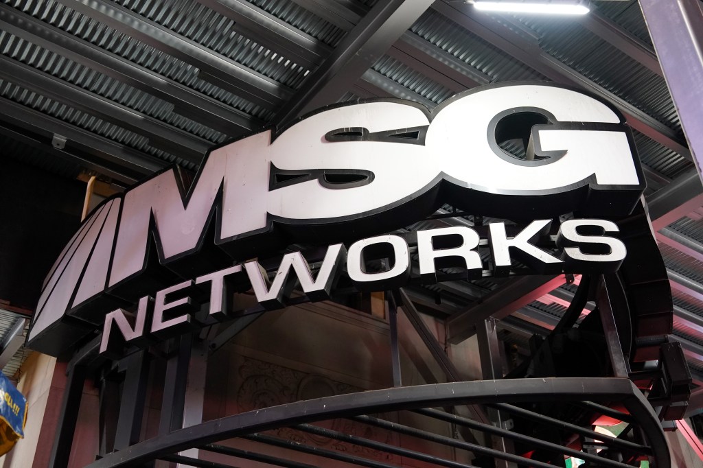 Logo msg